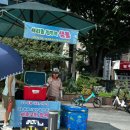 이재우 | 국립발레단 인어공주(예술의전당) 김별&amp;이재우 공연 후기