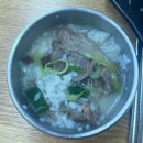 24시병천순대 소머리국밥 | 병천토속순대 인천 마전점 솔직 후기 | 완정역 순대국밥 맛집 추천