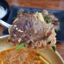 팔도숯불고기 | 안산냉면 맛집 한라면옥 안산고잔점 에서 냉면 직화숯불고기 솔찍후기~!