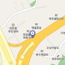 658_남태령지하차도(충격흡수장치 파손) 이미지