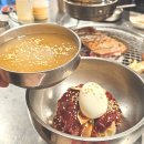 DJ축산 | 제주시청 고기집 새벽 4시까지 여는 마초왕갈비 소 닭 돼지고기를 한 번에