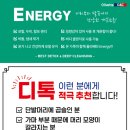 비에이치씨까치산역점 이미지