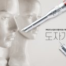 로아르피부과의원 이미지