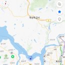 흐르네공원 | 스타벅스 애기봉 생태공원점 방문 후기