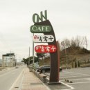 냉천막국수 이미지