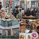 석정숯불갈비 이미지