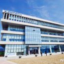 한국에너지공과대학교 이미지