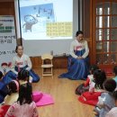 검단무지개어린이집
