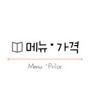 고암카센타 네이버블로그
