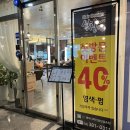 삼송 신원동 미용실 헤어디자인 상상 두피케어 클리닉 후기