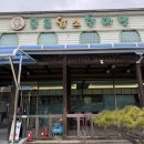 금오암소한마당 이미지