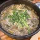 진미추어탕 | 울산 북구 호계 밥집 추어탕 정식맛집 몸보신 추천 무룡산추어탕