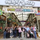 경북도립대학교 이미지