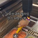 성대카 이미지