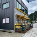신남로R 다이닝코드