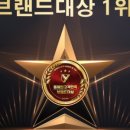 오독안심분양센터 강아지분양 고양이분양 하남점 이미지