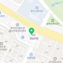 울밀로L 네이버블로그