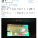 레츠소프트 이미지