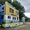 어부펜션 이미지