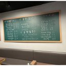 곱분이곱창 이미지