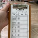 강원도 속초 이목리막국수 감자전 맛집 애견 동반 내돈내산 후기