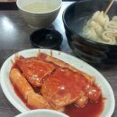 종합우리분식