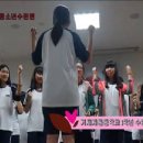 ☆거제계룡중학교중학교 1학년☆ 2박3일 수련활동 영상 이미지