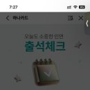 씨제이올리브영천안