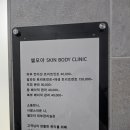 쉘모아 이미지