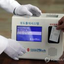 성도시스템 이미지