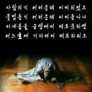 정각 이미지