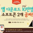 미스터김밥 이미지