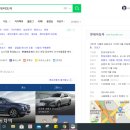 현대SB모터스 이미지