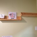 단남초등학교 이미지