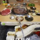 장어훔친소도둑