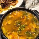 밥수레