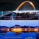 2025 APEC 정상회의 ＜경주에서＞ 이미지