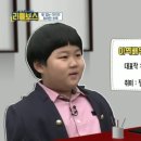 리틀보스 - 123912 | 리틀보스