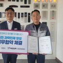 티앤에프코리아 이미지