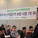 대상철강 이미지
