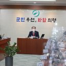 미래종합용역 이미지