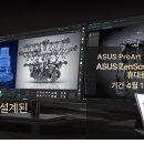 피씨고시스템 이미지