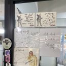 GS25 파주문발점 | [파주 문발] 간식으로 제격 '송화잔기지떡' 방문후기