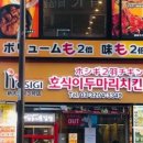 해변마트