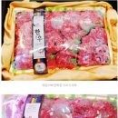 예원정육점 이미지