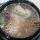 한방삼계탕 이미지