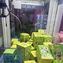 짱뽑기샵 이미지