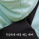 여자 메신저백 넉넉한 수납력에 가성비마저 훌륭한 보부상가방
