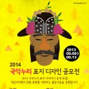 디자인누리