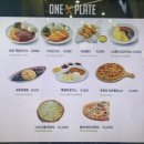 동산의원 | 국립부산과학관 2편(1층) - 기획전시 새싹누리관 꿈나래동산 로봇댄스 식당 카페 가격 시간 예약